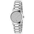 Gucci G-Timeless Silver Stainless Steel Silver Dial Quartz Watch for Ladies - YA126551